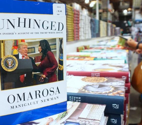 غلاف كتاب "المعتوه"