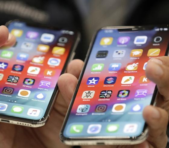 آيفون Xs Max
