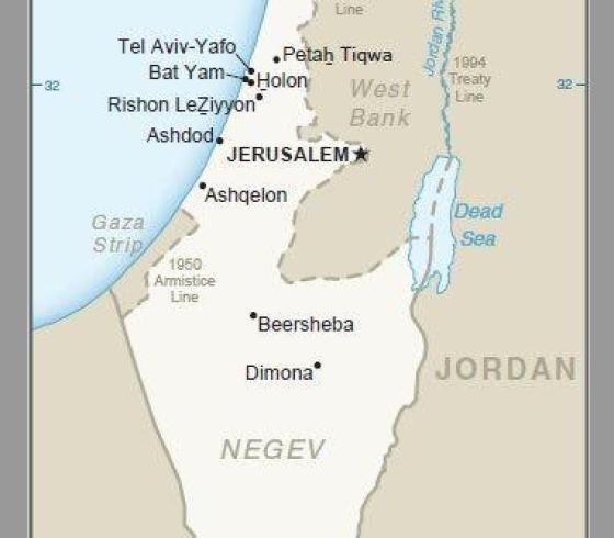 خريطة جديدة لفلسطين