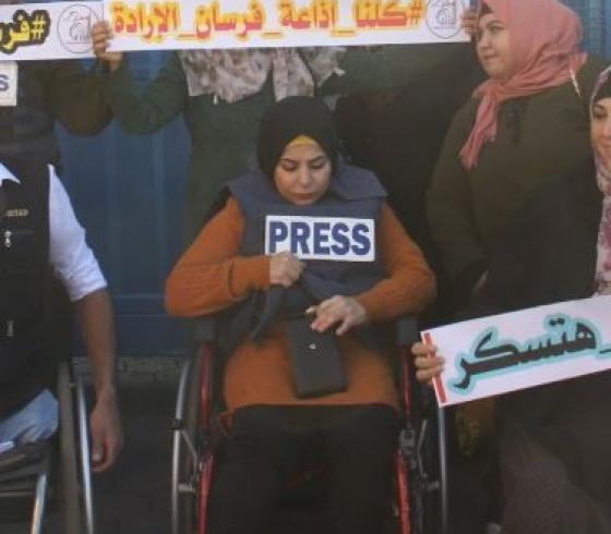 هبة أبو فول.JPG