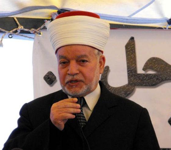 مفتي القدس الشيخ الدكتور محمد حسين