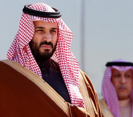  العهد السعودي