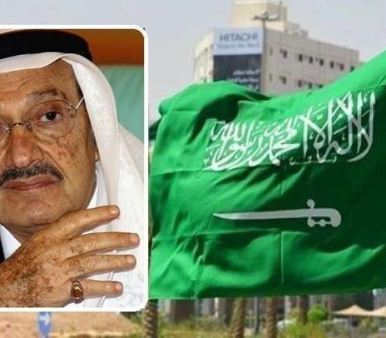 طلال بن عبد العزيز