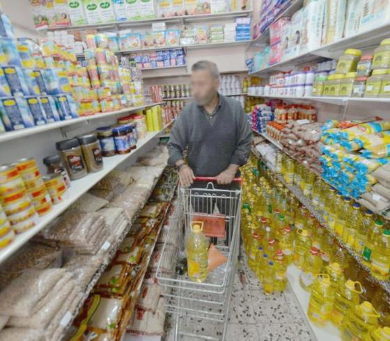 القسائم الشرائية