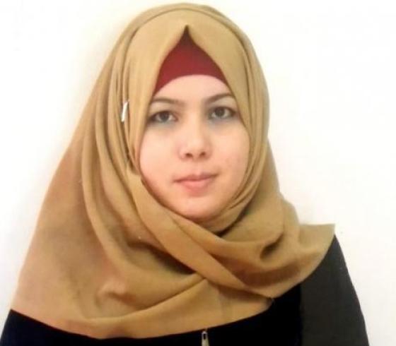 غدير الاطرش