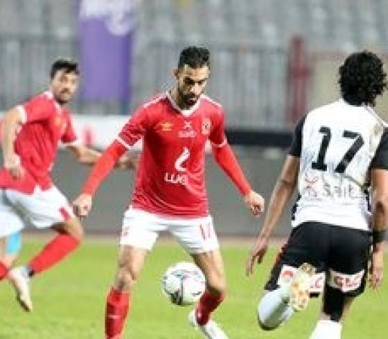 الاهلي وطلائع الجيش