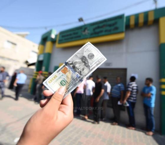 رابط فحص المنحة القطرية 100 دولار شهر 9 سبتمبر2023- رابط فحص الاستعلام الحكومي