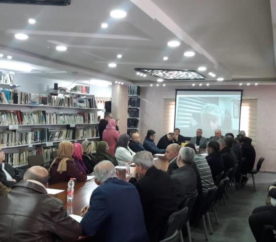 ورشة سياسية للحديث عن "صفقة القرن"