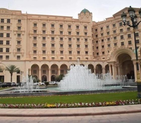 السعودية