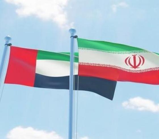ايران والامارات