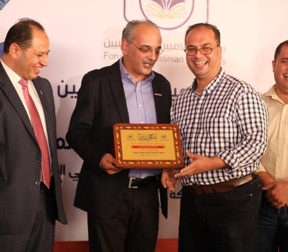 تكريم المؤسسات الاعلامية المحلية
