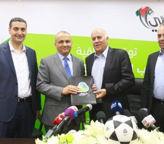 شركة جوال ترعى المنتخب الوطني