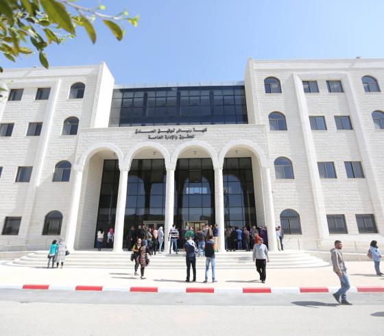 جامعة بيرزيت