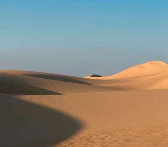 رمال.JPG