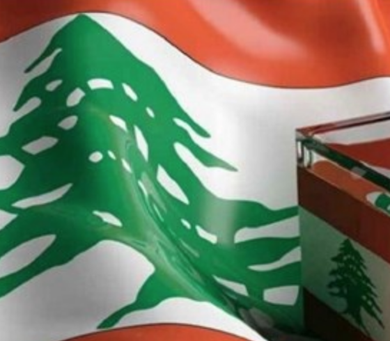 الانتخابات في لبنان