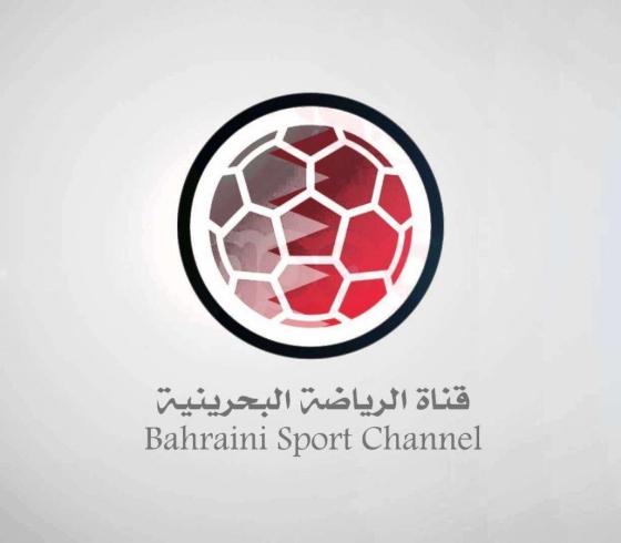 تردد قناة البحرين الرياضية hd نايل سات