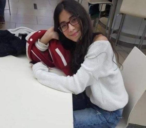 سارة