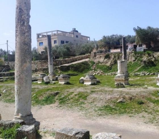 سبسطية