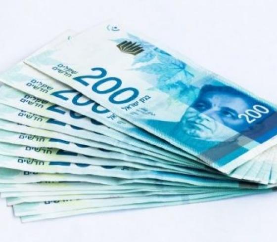 200 شيكل