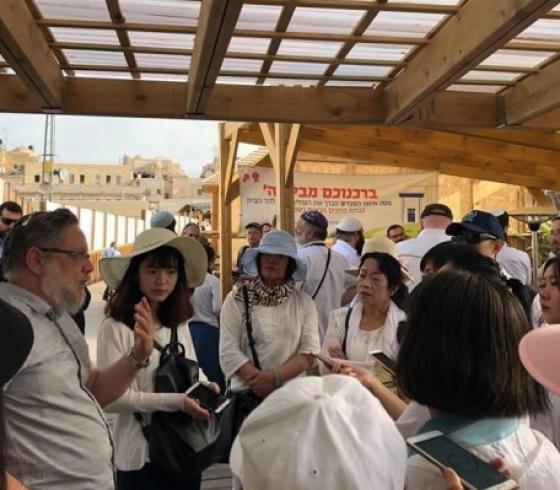 وفد صيني في القدس