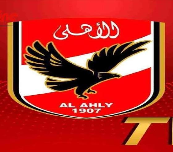 تردد قناة النادي الأهلي المصرية 2020 الجديد على القمر الصناعي نايل سات 