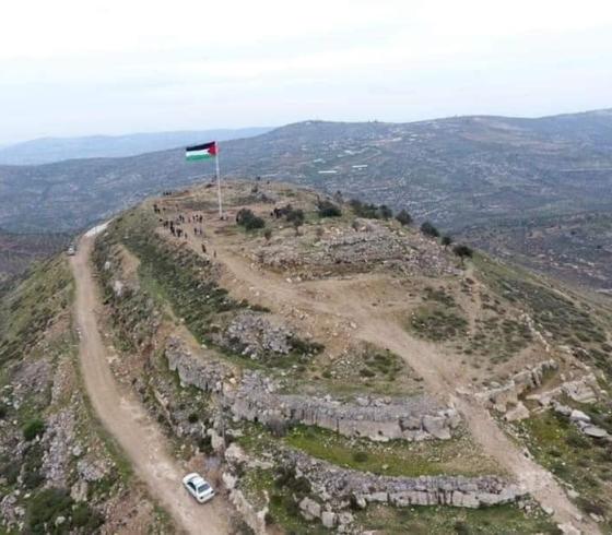 جبل العرمة 