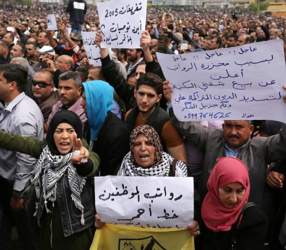 رواتب موظفي السلطة