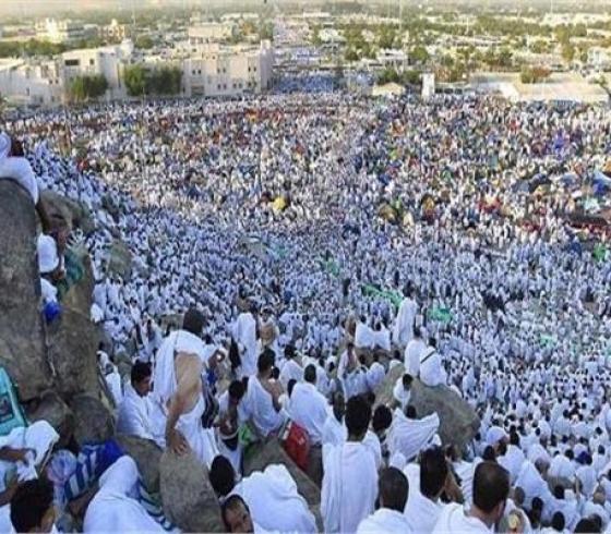 موعد يوم عرفة 2020