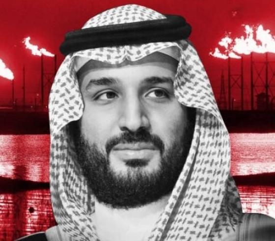 محمد بن سلمان