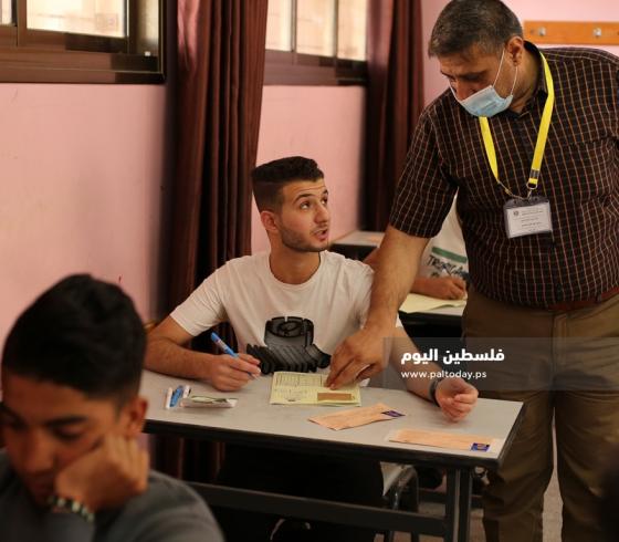 توجيهى