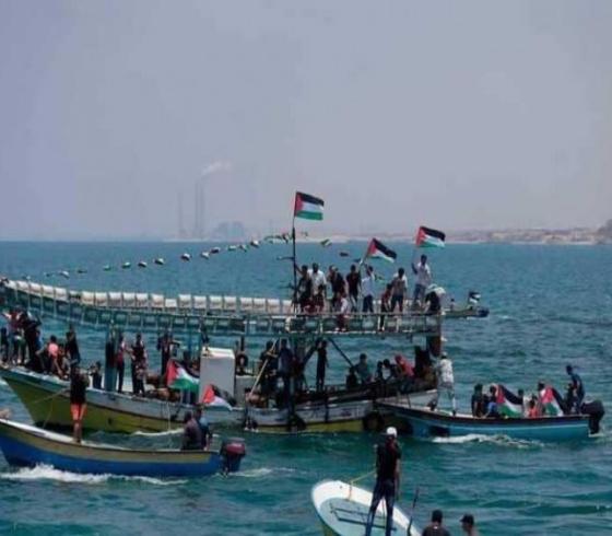 صيادين