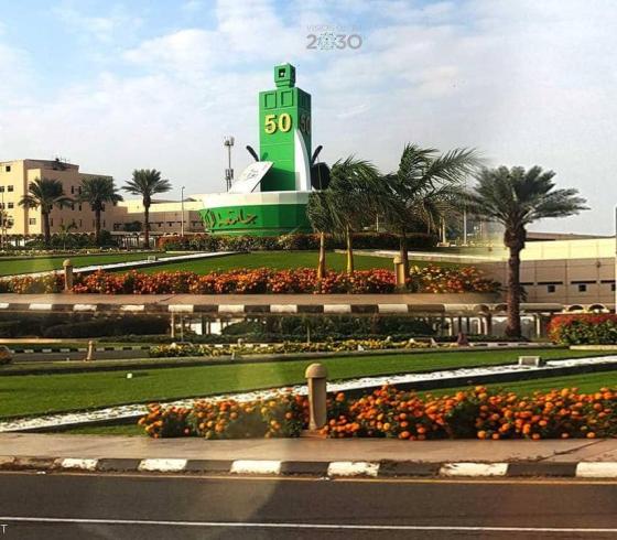 السعودة تتجنب فضيحة دولية