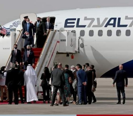 طائرة اسرائيلية في الامارات