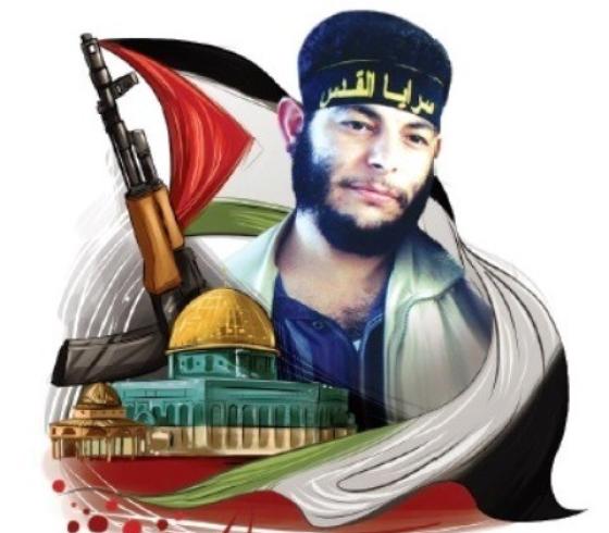 ياسر أبو العيش
