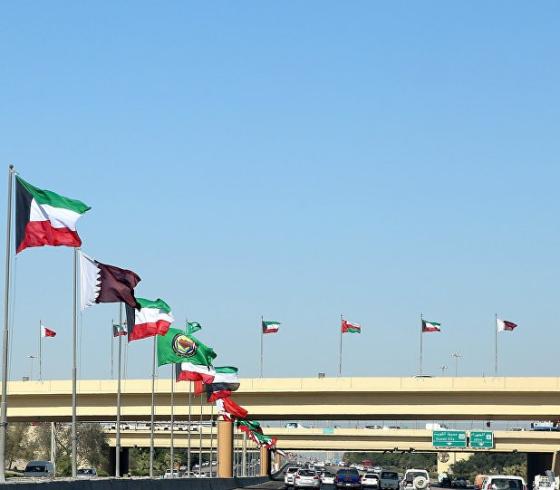 الخليج