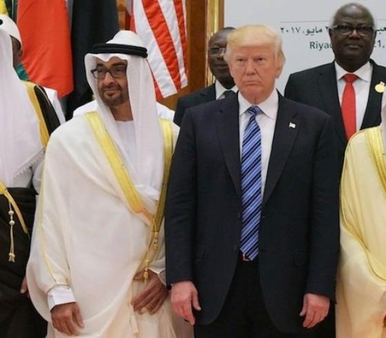 المصالحة الخليجية