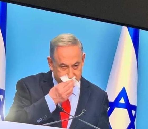 نتنياهو