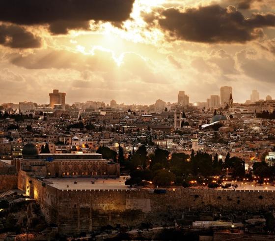 القدس