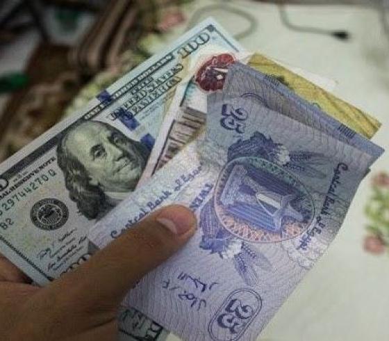 سعر الدولار مقابل الجنية المصري اليوم الاثنين الموافق 9/12/2019