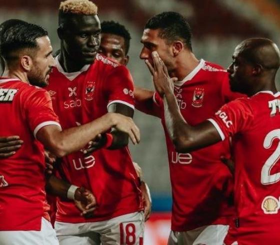 الاهلي المصري