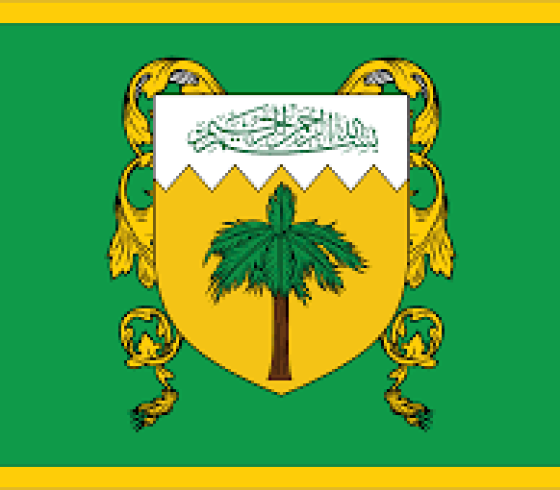 طريقة الوصول الى مملكة الجبل الاصفر