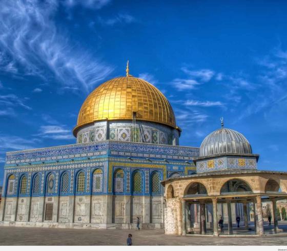 القدس