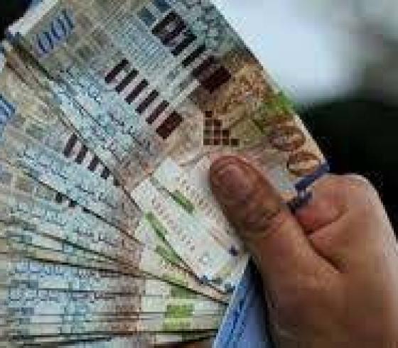 عملة من فئة 100 شيكل
