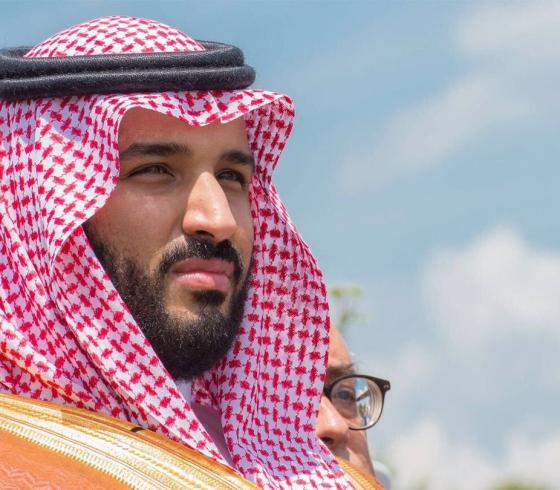 محمد بن سلمان