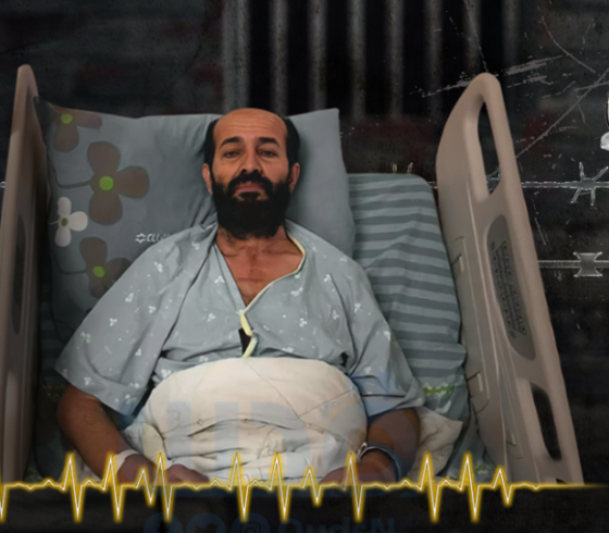 الاسير ماهر الاخرس