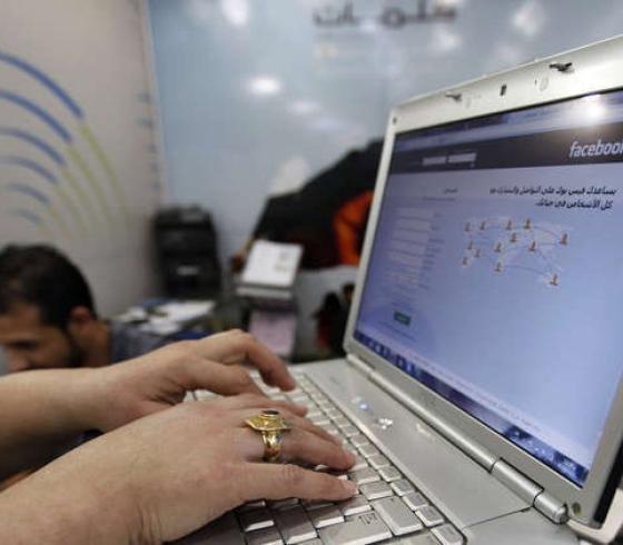 مواقع التواصل