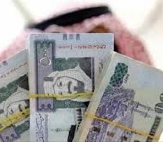 سعر الريال السعودي مقابل الجنيه الدولار اليوم في السوق السوداء