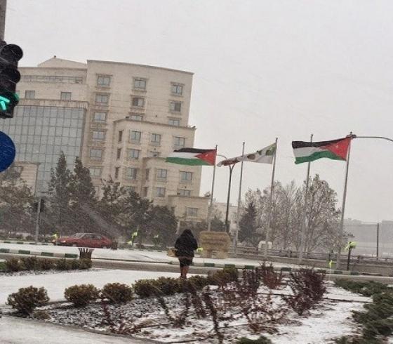الاردن