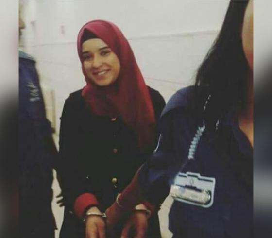 الاسيرة نورهان عواد