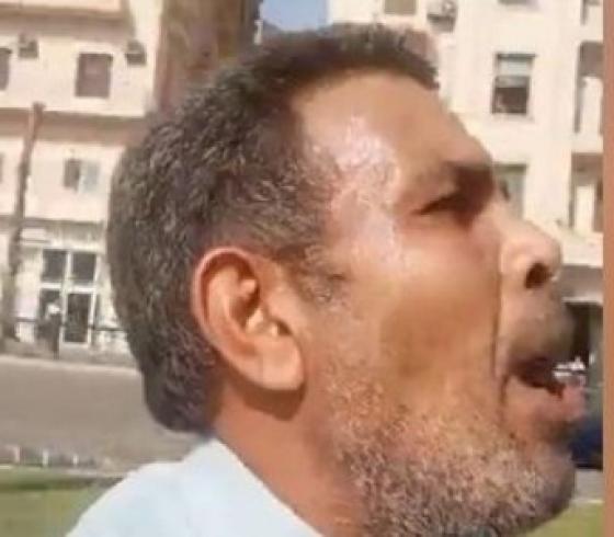 صورة من الفيديو